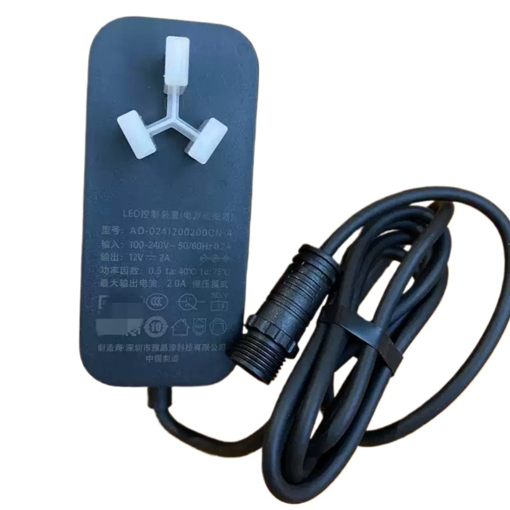 Xiaomi Aquarium Fish Tank - Adaptateur d'alimentation pour aquarium intelligent Xiaomi