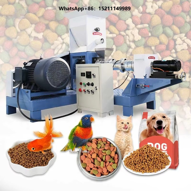 Fish Food - Usine de fabrication de machines de
