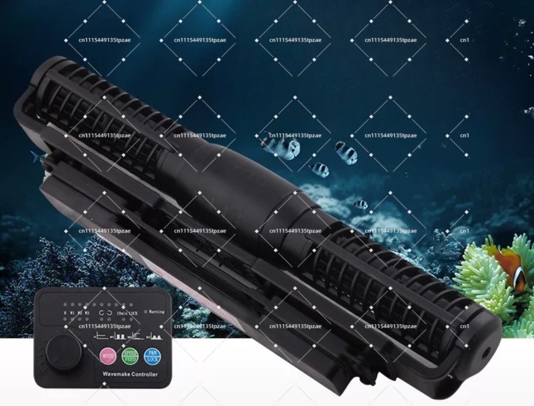 Pompe à eau submersible Jebao  - Aquarium Pump avis et prix