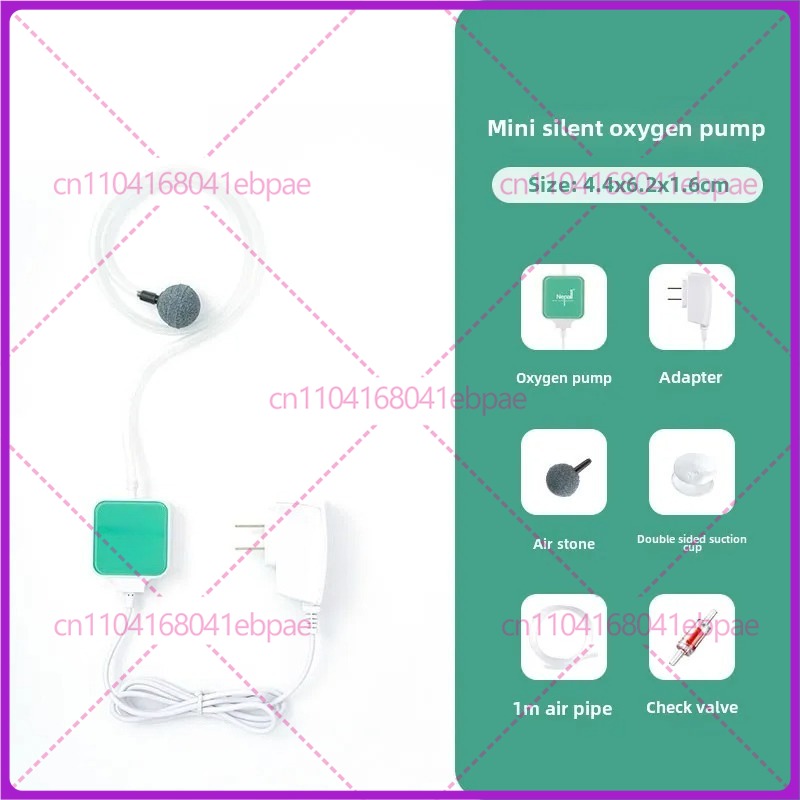 Pompe à oxygène pour aquarium  - Xiaomi Aquarium Fish Tank avis et prix