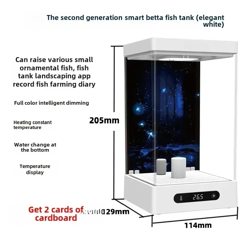 Aquarium intelligent pour bett - Aquarium Fish Betta avis et prix