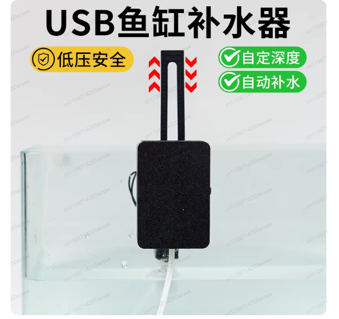 Nouveauté pour l'aquarium inte - Xiaomi Aquarium Fish Tank avis et prix
