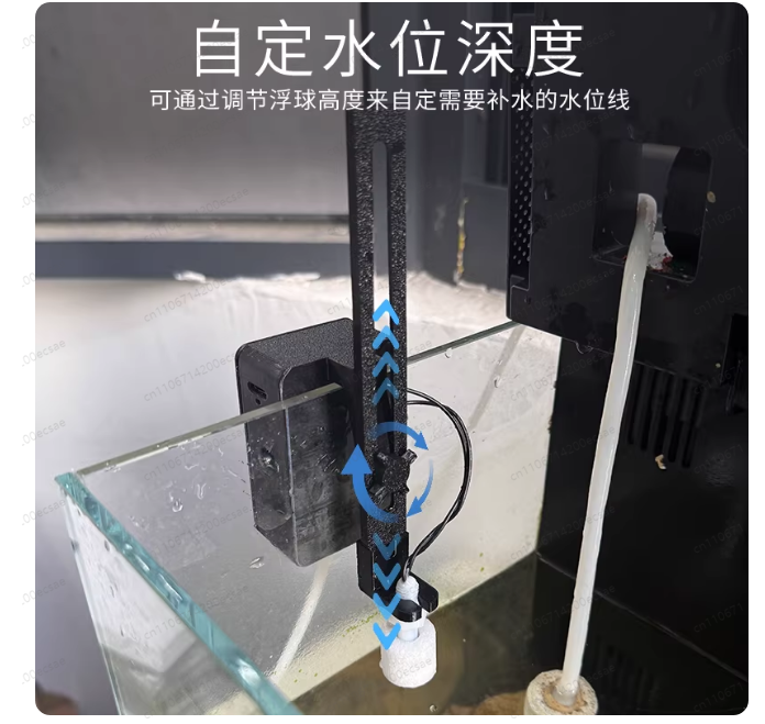 Nouveauté pour l'aquarium inte - Xiaomi Aquarium Fish Tank avis et prix