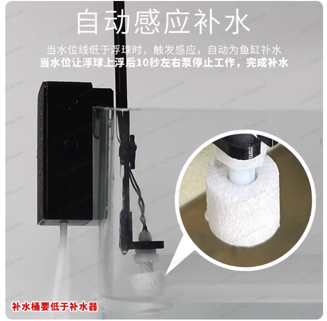 Nouveauté pour l'aquarium inte - Xiaomi Aquarium Fish Tank avis et prix