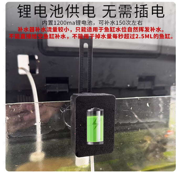 Nouveauté pour l'aquarium inte - Xiaomi Aquarium Fish Tank avis et prix