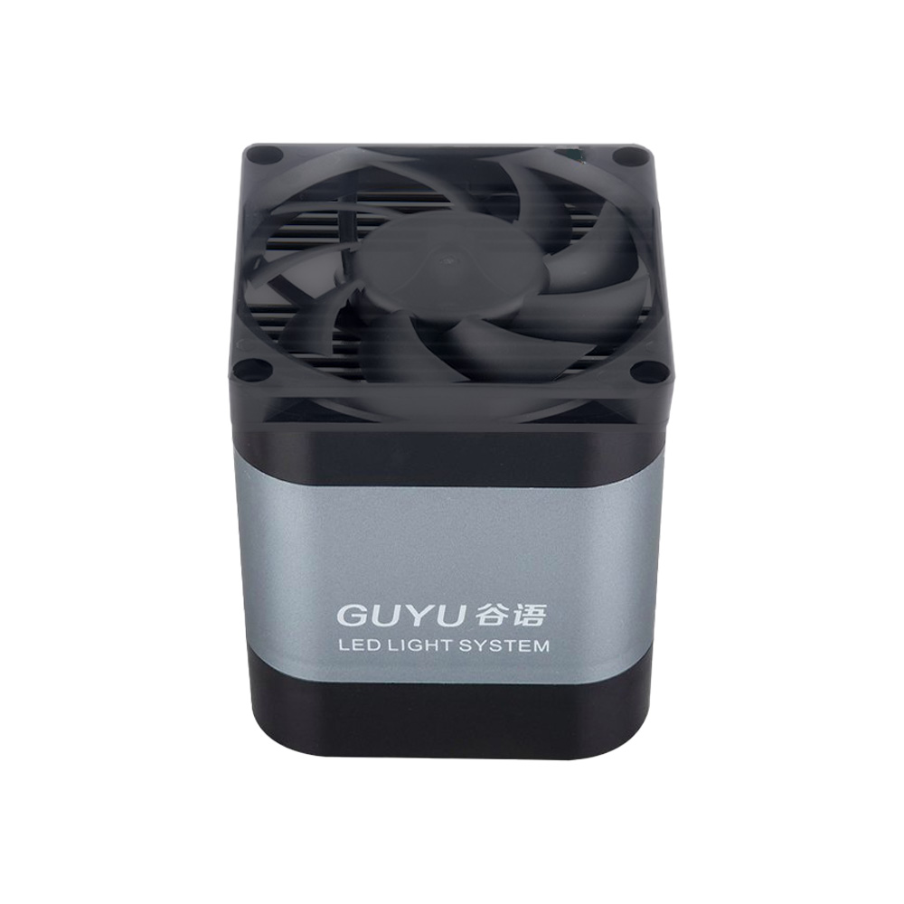 GUYU WRGB Lumière LED d'aquari - Aquarium Light avis et prix
