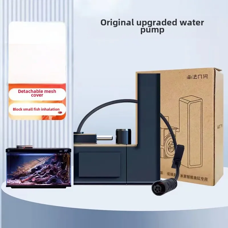 1 pièces pour Xiaomi Mijia aqu - Xiaomi Aquarium Fish Tank avis et prix