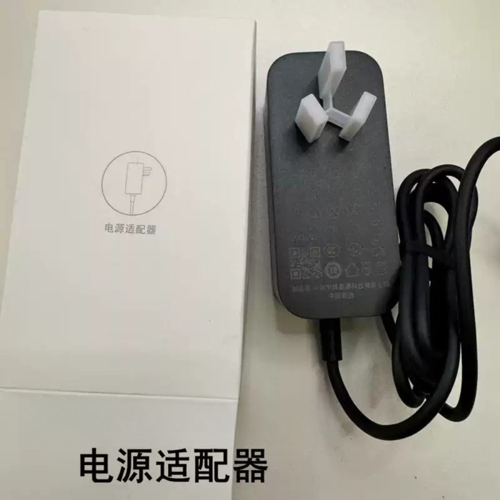 Adaptateur d'alimentation pour - Xiaomi Aquarium Fish Tank avis et prix
