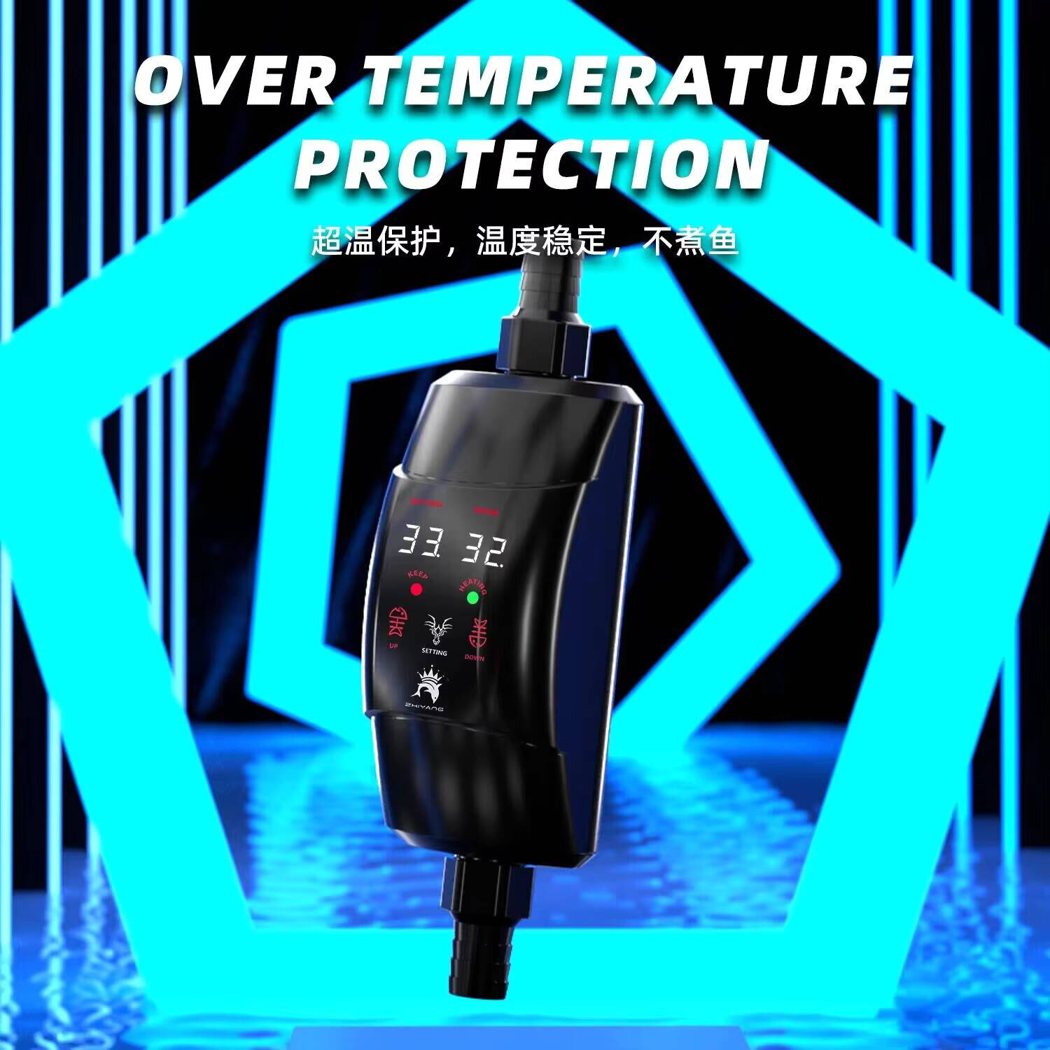 Tige chauffante externe 300W - - Fish Tank Heater avis et prix