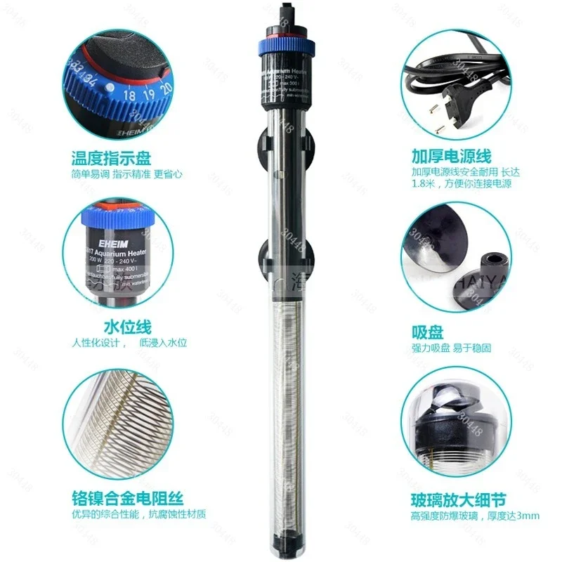 Chauffe-eau d'aquarium Eheim,  - Fish Tank Heater avis et prix