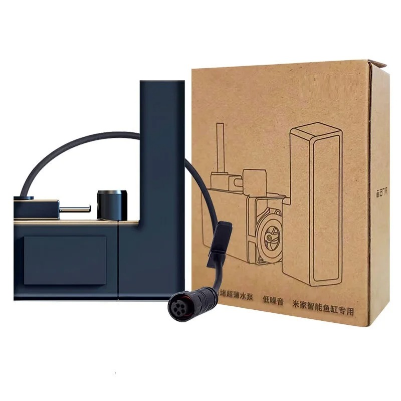 Pompe à eau pour aquarium inte - Xiaomi Aquarium Fish Tank avis et prix