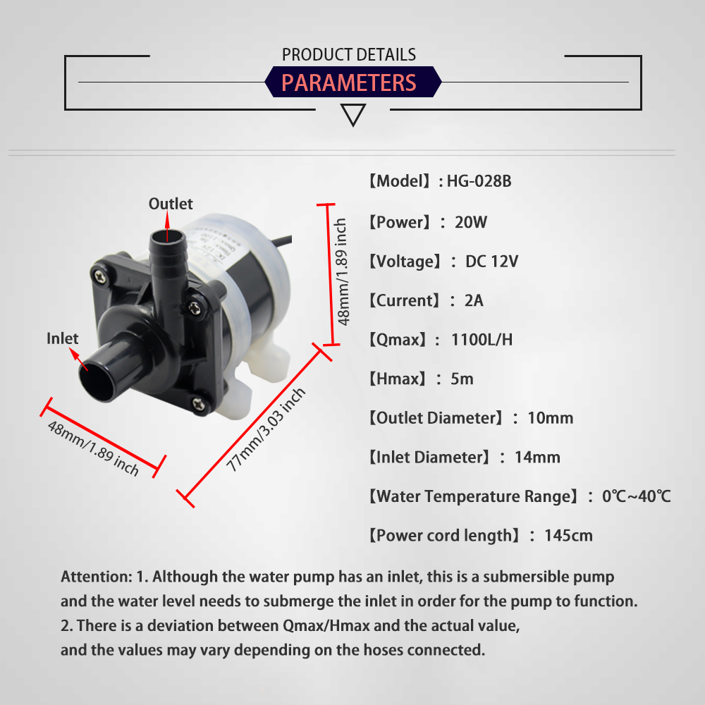 Petite pompe SubSN sans balais - Aquarium Pump avis et prix