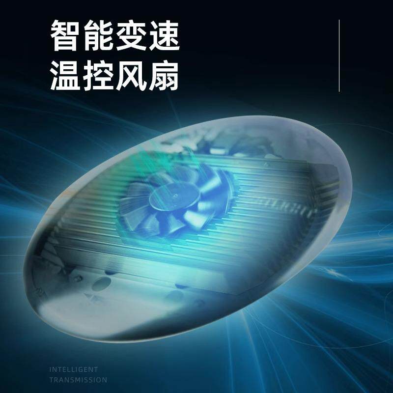 Lampe d'aquarium F8 MAX UFO Bl - Aquarium Light avis et prix