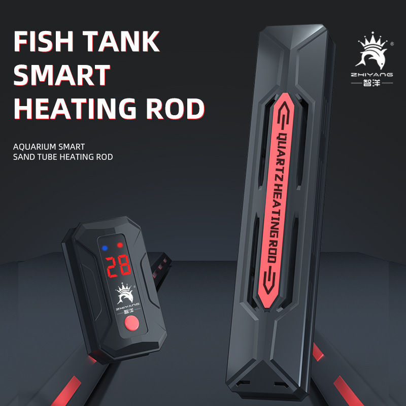 Tige chauffante pour Aquarium  - Fish Tank Heater avis et prix