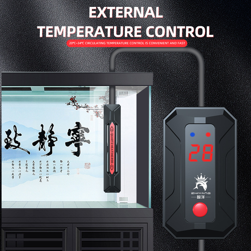 Tige chauffante pour Aquarium  - Fish Tank Heater avis et prix