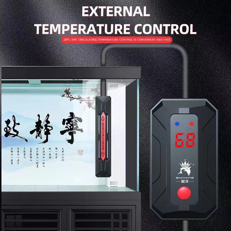 Chauffage pour aquarium haute  - Fish Tank Heater avis et prix