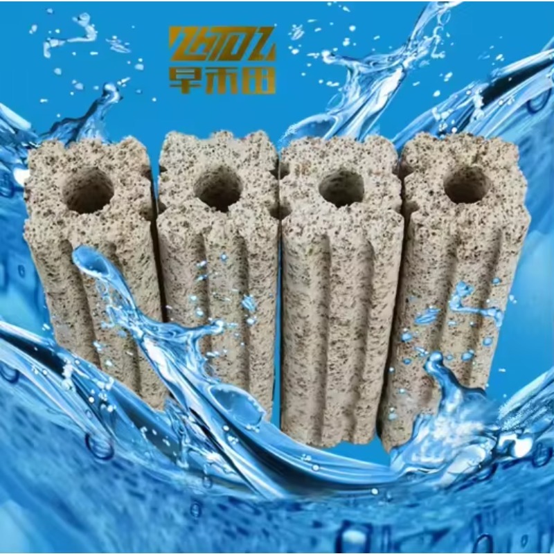 Filtre à cartouche, filtre pou - Aquarium Fish Keeping avis et prix